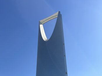cosa vedere a riyadh